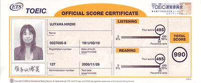 TOEIC���_